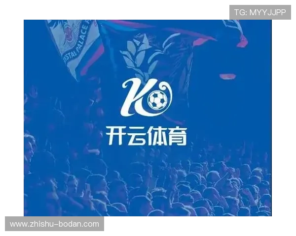 开云官方认证靠谱吗避坑看泛体育平台对比测评