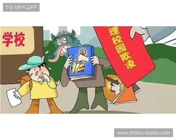 波胆怎么控制风险 避坑防骗实战指南